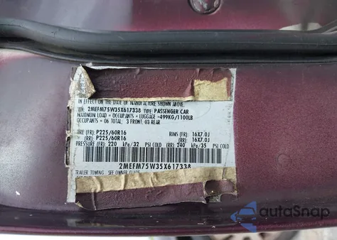 2005 Mercury Grand Marquis Ls/Lse из США, поврежденный, VIN 2MEFM75W35X617338